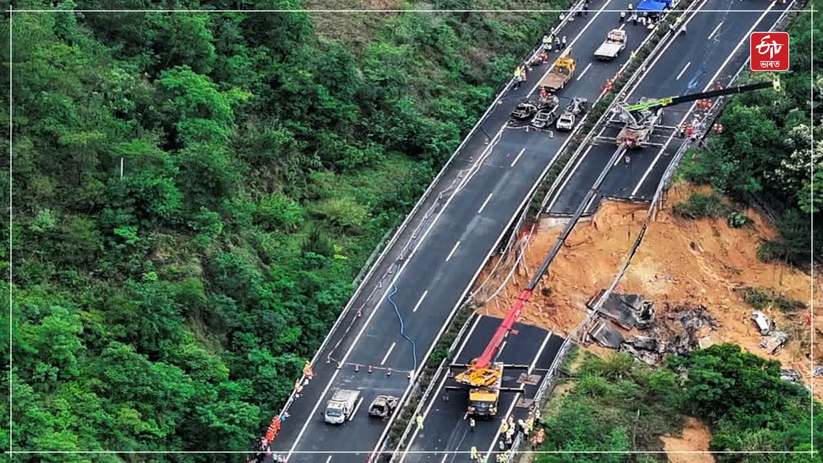 China highway collapsed