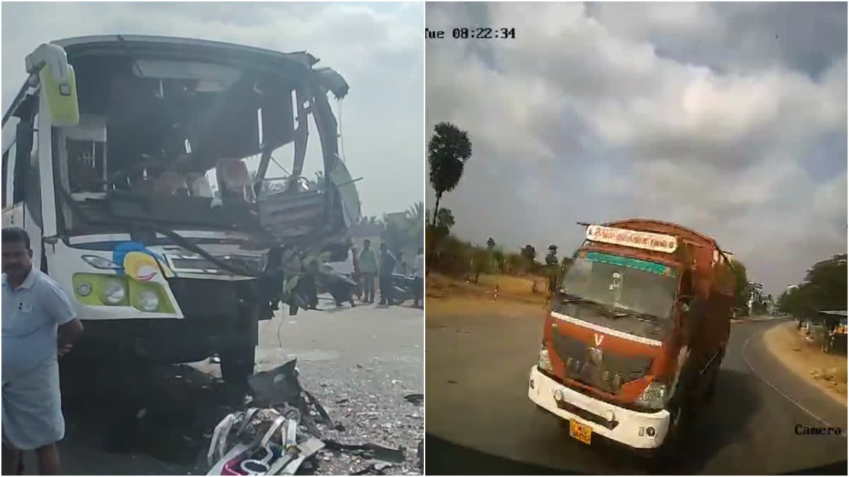 TIRUPATTUR ACCIDENT