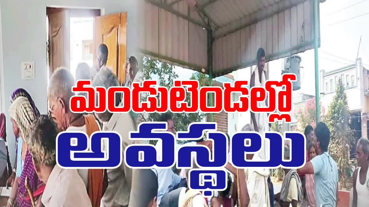 Pension Distribution in AP