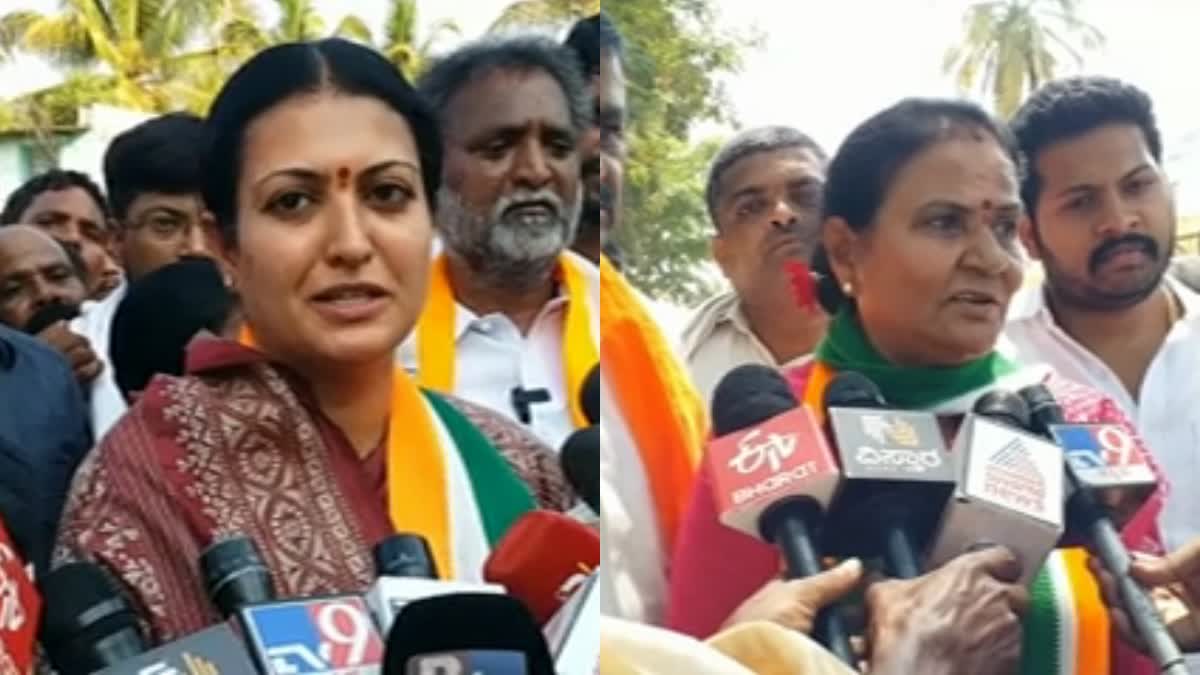 Congress candidate Prabha Mallikarjun, BJP candidate Gayatri Siddeshwar