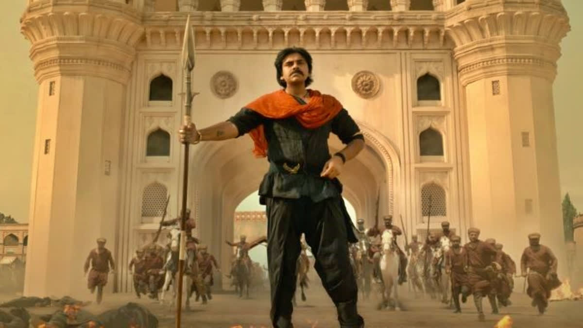 Hari Hara Veera Mallu Part 1 Teaser: Pawan Kalyan Is a 'Lone Warrior' Fighting for Justice