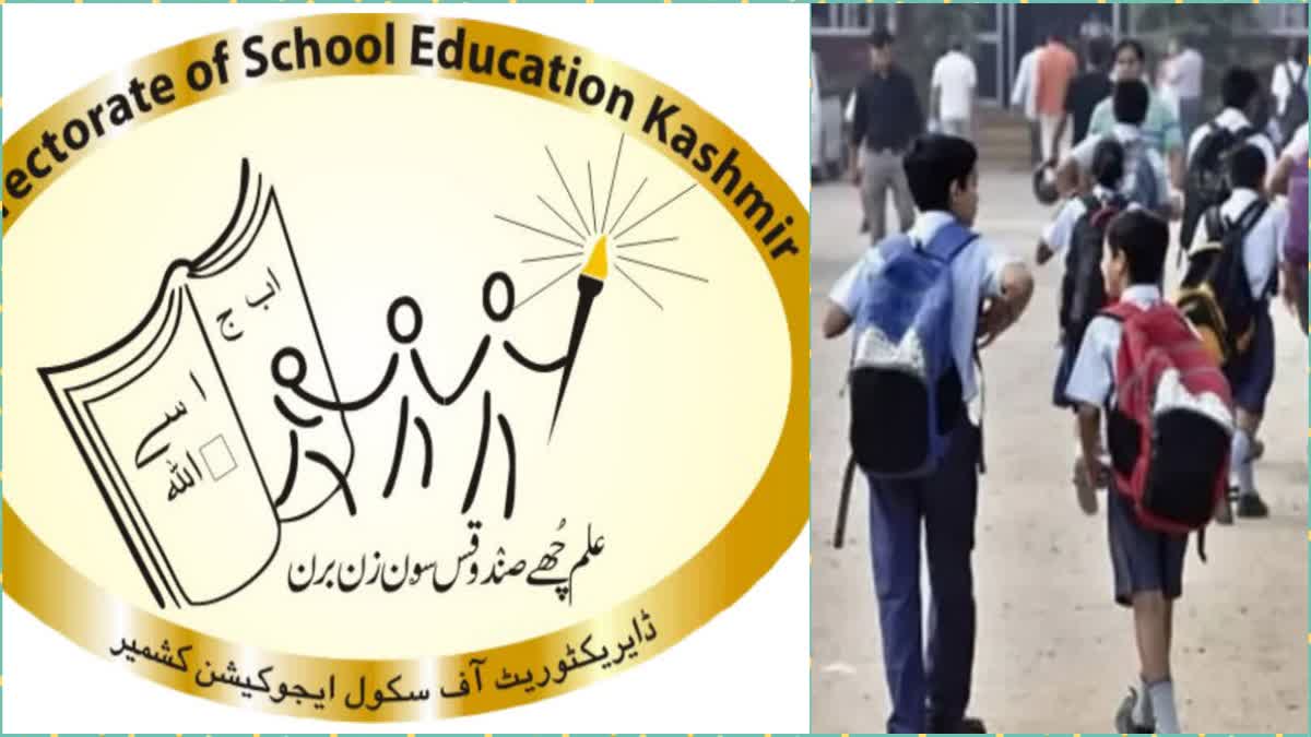 Change in timing of school falling under municipal limits in Kashmir