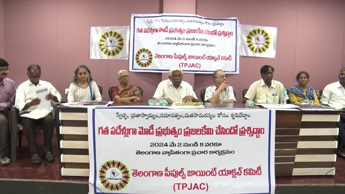 TPJAC Debate on Modi Govt