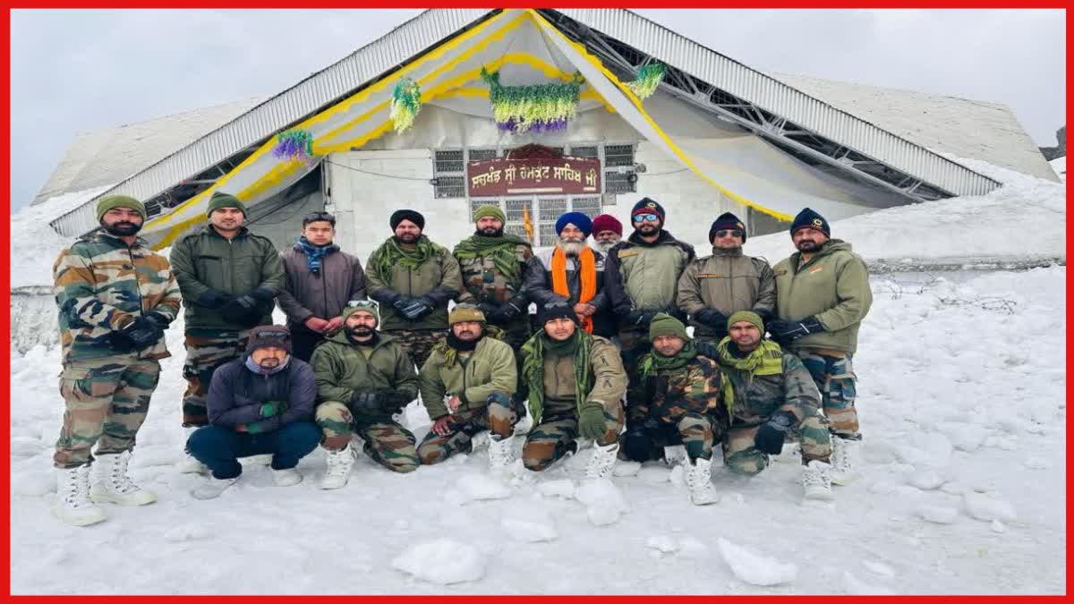 hemkund sahib in chamoli