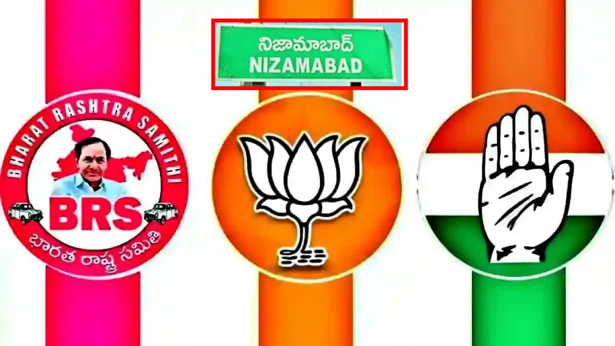 Nizamabad Lok Sabha Election 2024