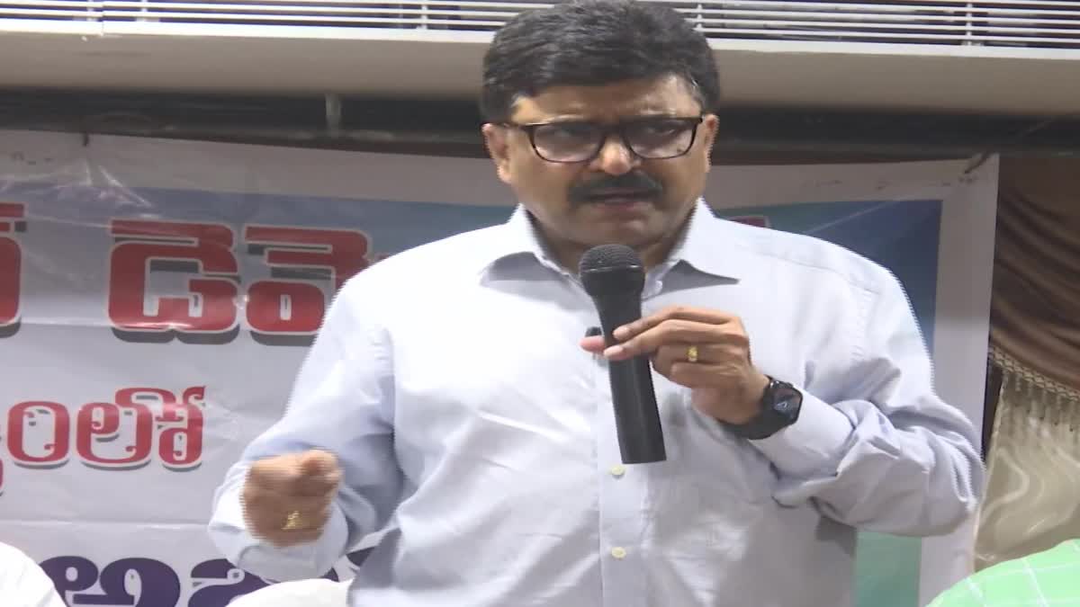 PV Ramesh Said that AP Financial Situation