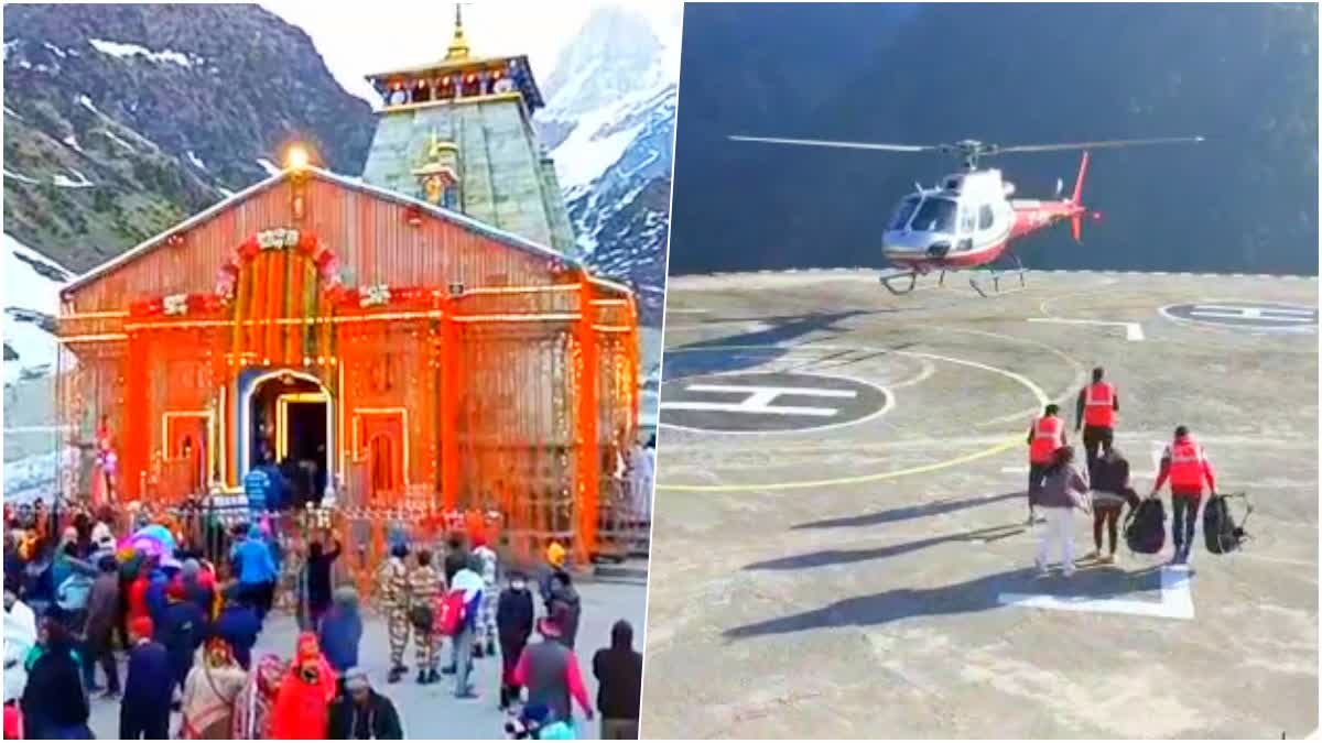 Kedarnath Dham