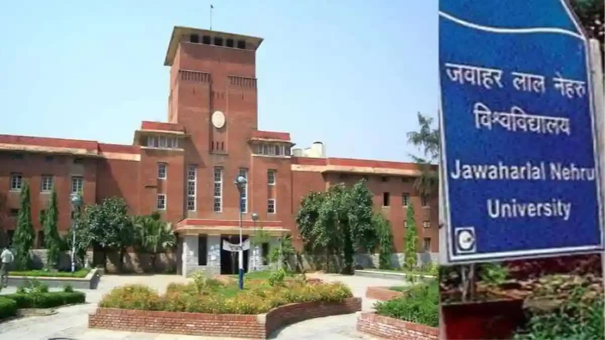 JNU छात्र संघ ने किया प्रदर्शन