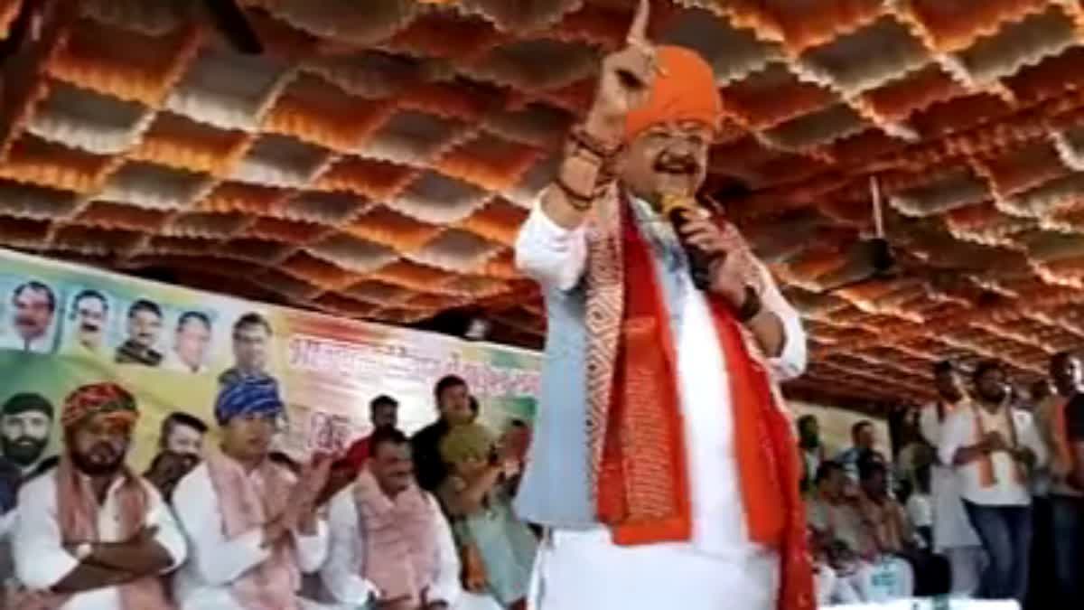 Kailash Vijayvargiya announcement