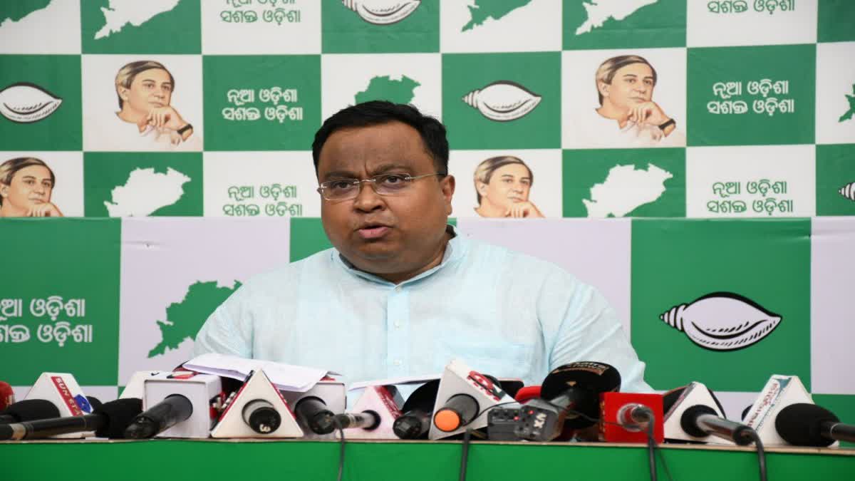 BJD Counter attack BJP Over farmers Issue