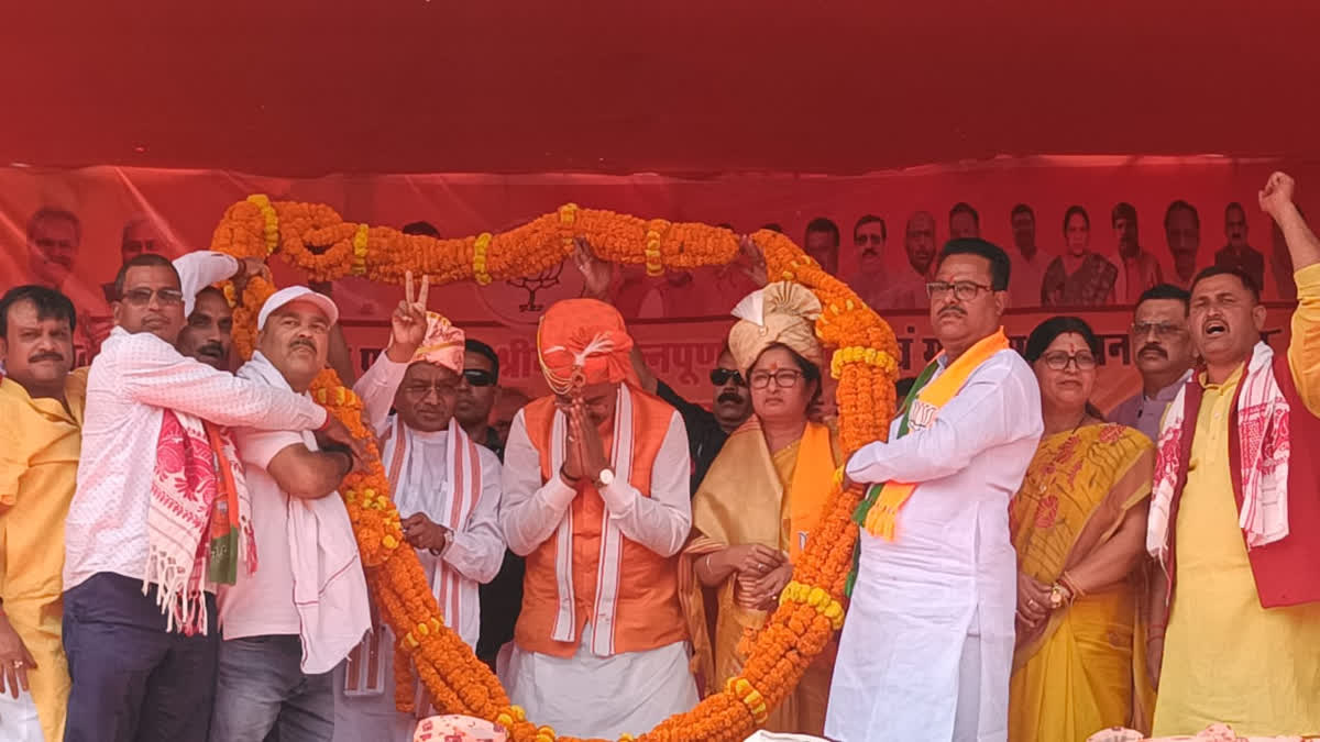 Keshav Prasad Maurya in Giridih