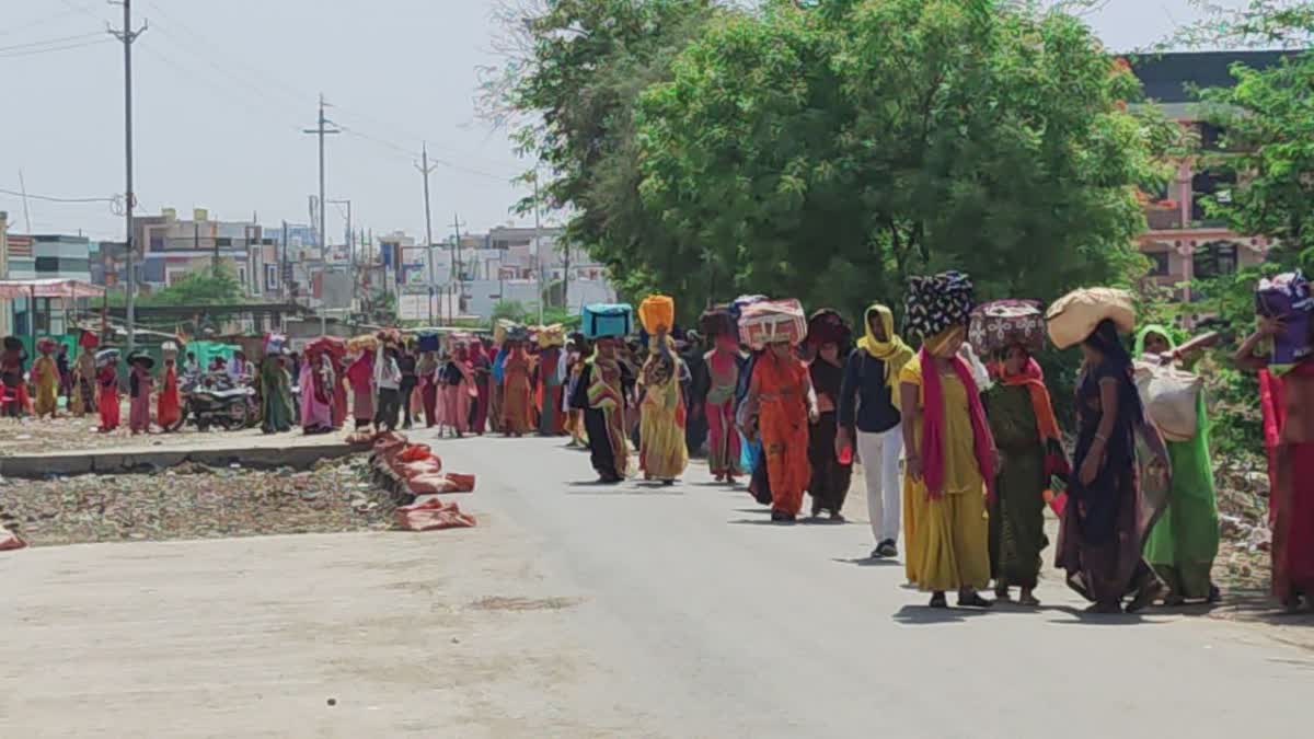 PANCHKOSHI YATRA UJJAIN