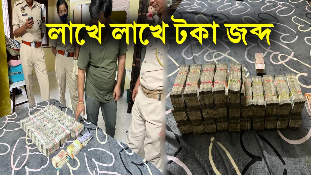 IPL betting crackdown Tinsukia