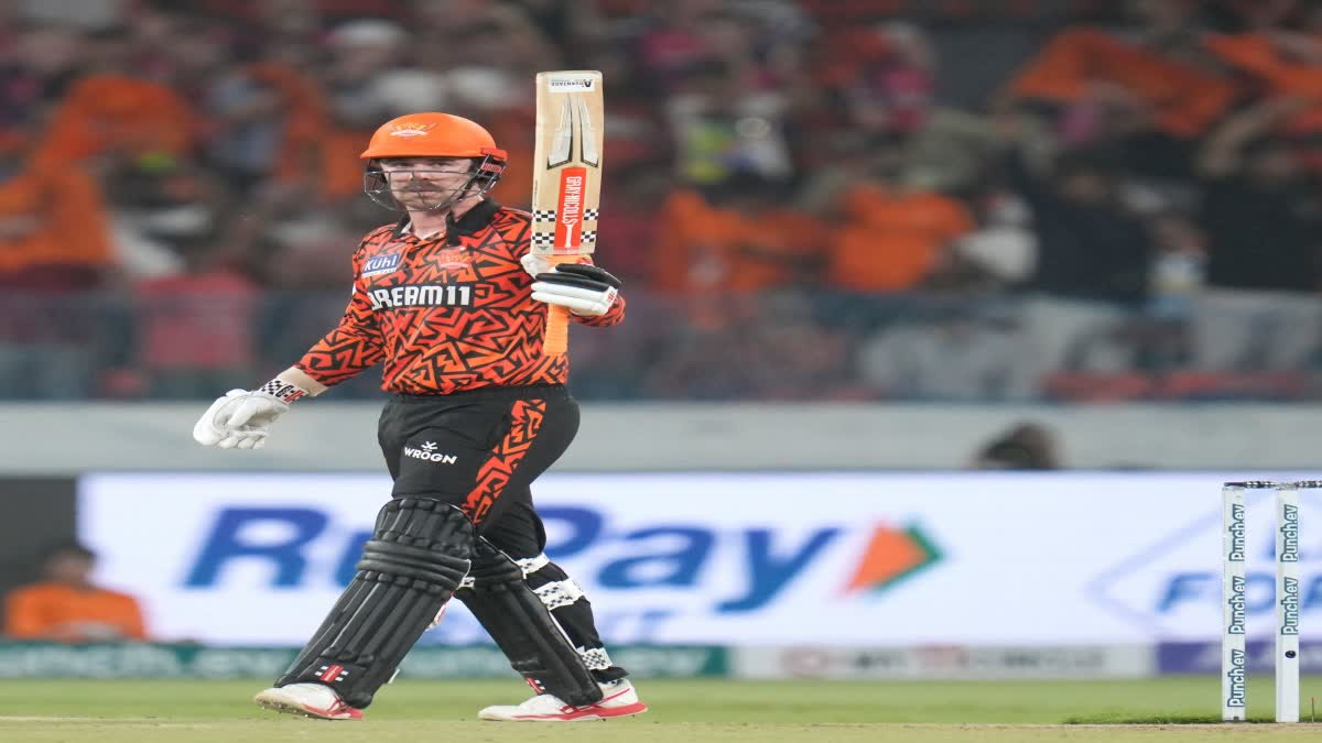 IPL 2024 SRH vs RR