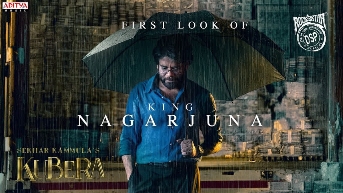 Nagarjuna's First Look from Dhanush Starrer Kubera Exudes Integrity - Watch