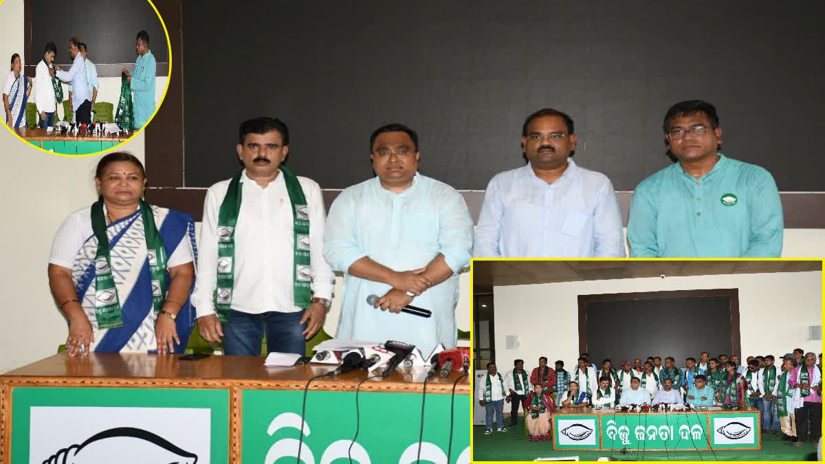 BJD Joining Program