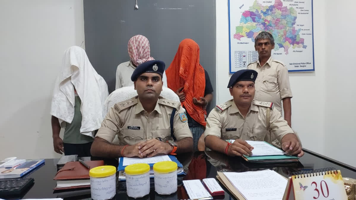 Drug trade in Deoghar