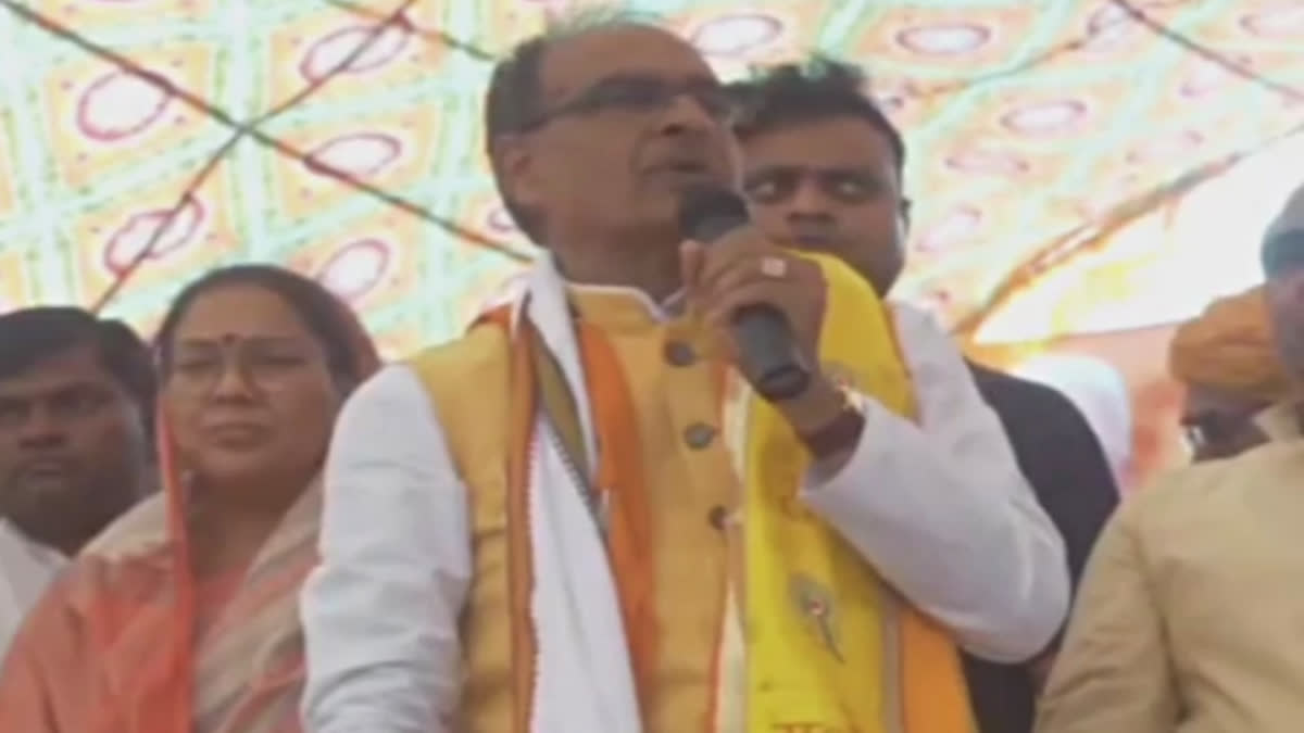 Shivraj Singh Chauhan addressed public meeting in Datia