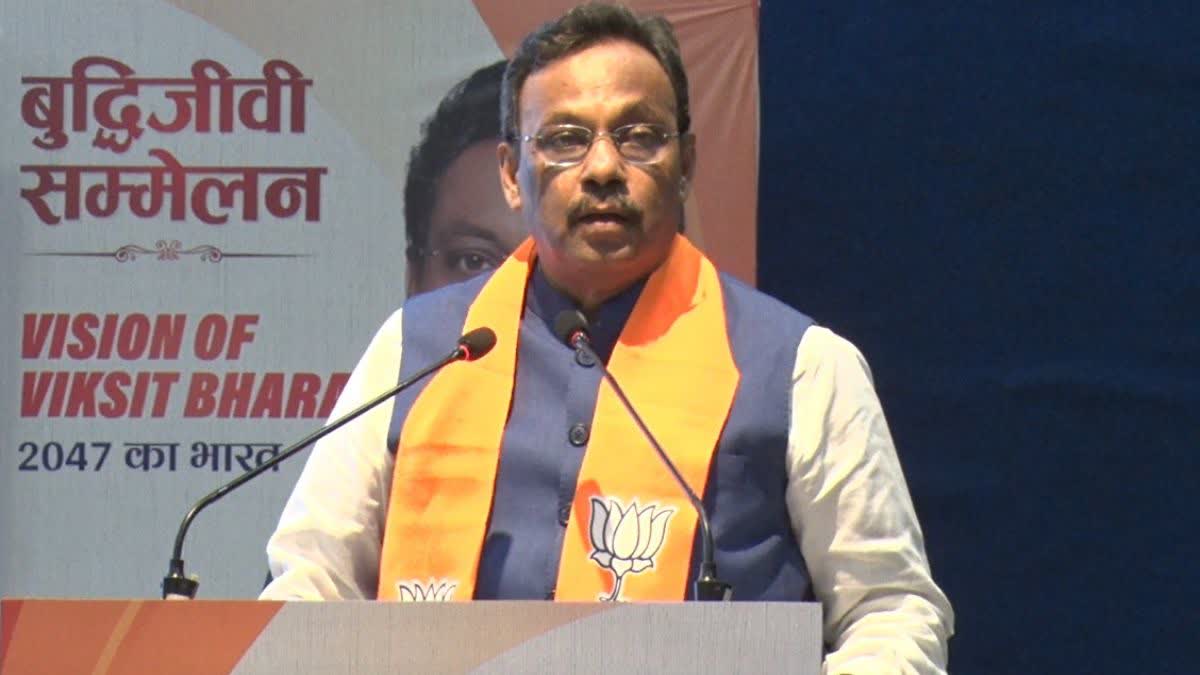 Vinod Tawde in Raipur