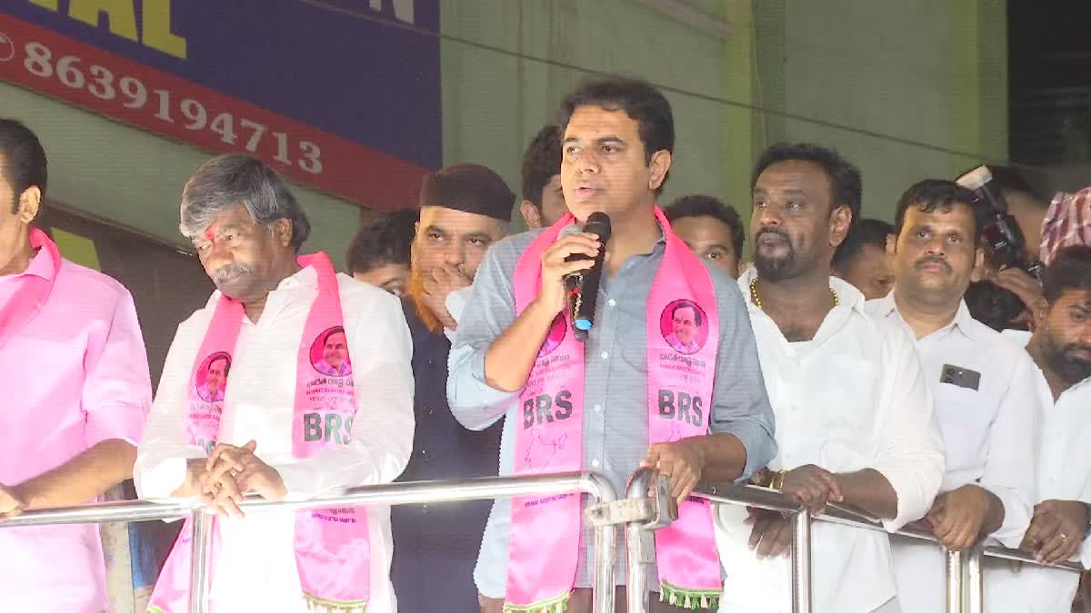 KTR Election Campaign