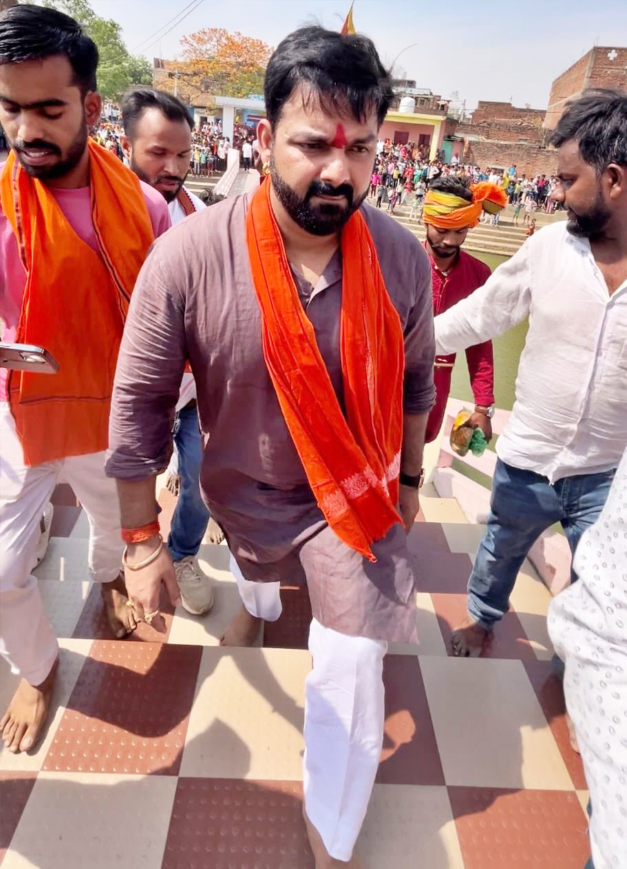 Pawan Singh