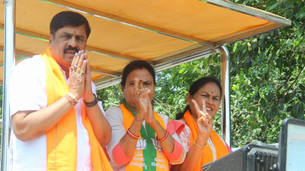 Shobha Karandlaje election campaign