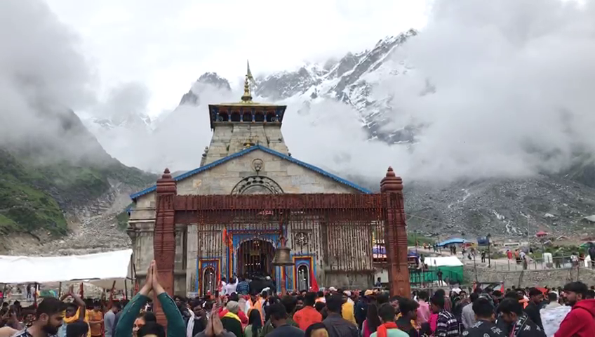 Kedarnath Dham