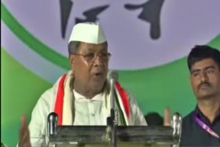 CM Siddaramaiah spoke.