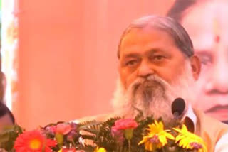 'Some People Have Made Me Stranger in My Party': BJP leader Anil Vij