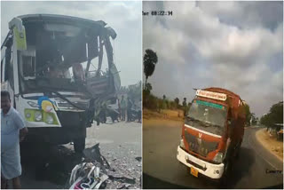 TIRUPATTUR ACCIDENT