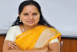 Kavitha CBI Bail Petition