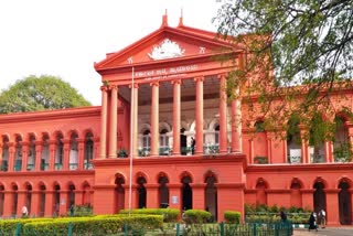 Karnataka High Court