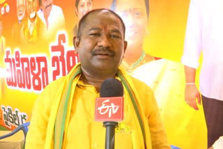 tdp_leader_dola