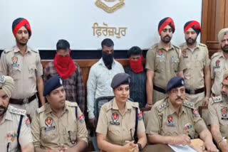 Ferozepur police got a big success, 3 smugglers with heroin arrested