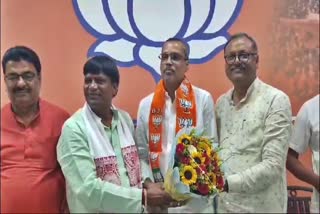 Bokaro Congress leader joined BJP