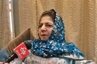 mehbooba mufti