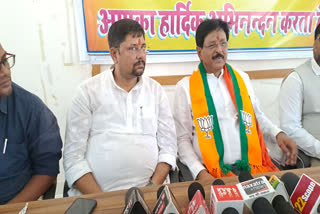 BJP leader Vijay Singh appealed to the people to make BJP win In Simdega