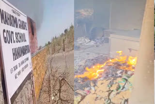 Gas cylinder explodes in Anganwadi center operated in school in barmer district