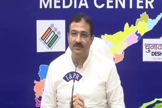 AP_CEO_Mukesh_Kumar_Meena_Media_Conference_Live