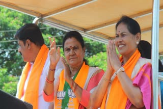 Shobha Karandlaje election campaign