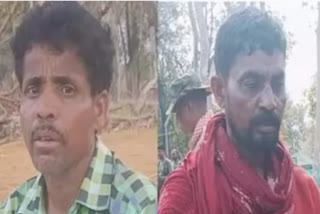 Naxalites killed two villagers in Bijapur