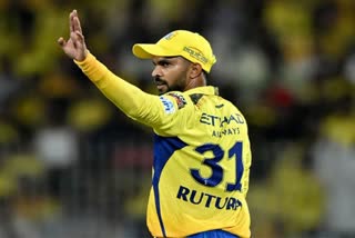 Ruturaj Gaikwad IPL Toss