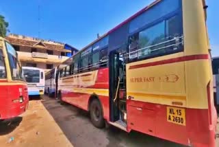 KSRTC  ACTION AGAINST 14 KSRTC EMPLOYEES  KSRTC EMPLOYEES SUSPENDED  KSRTC ACTION AGAINST EMPLOYEES