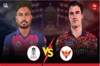 SRH vs RR IPL 2024 LIVE SCORE