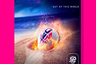 T20 WC SONG