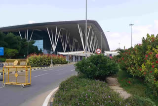 Bengaluru International Airport