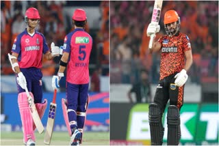 SRH vs RR IPL 2024