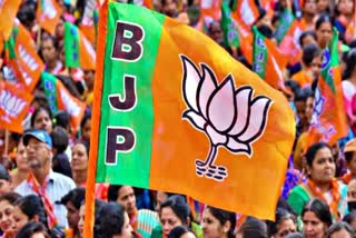 bjpElection Campaign in Telangana