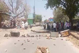 Pelted Stones at Police