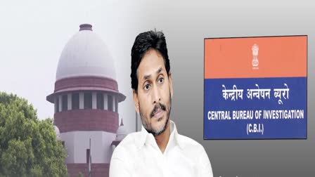 AP CM Jagan Illegal Assets Case